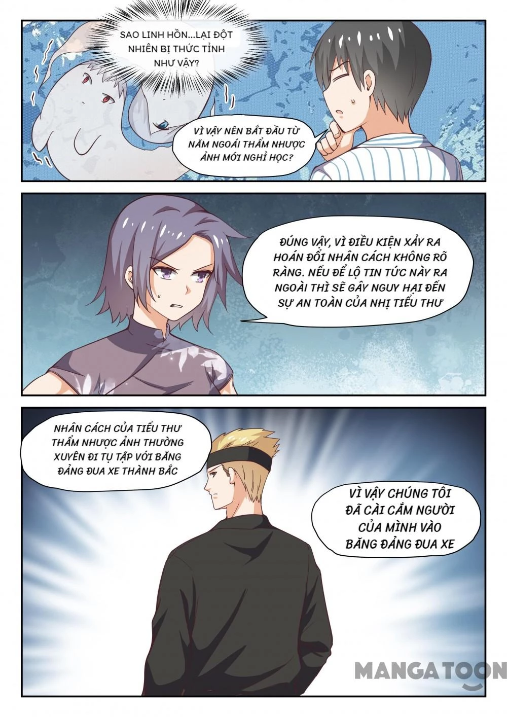 Nam Sinh Của Học Viện Nữ Sinh Chapter 295 - 7