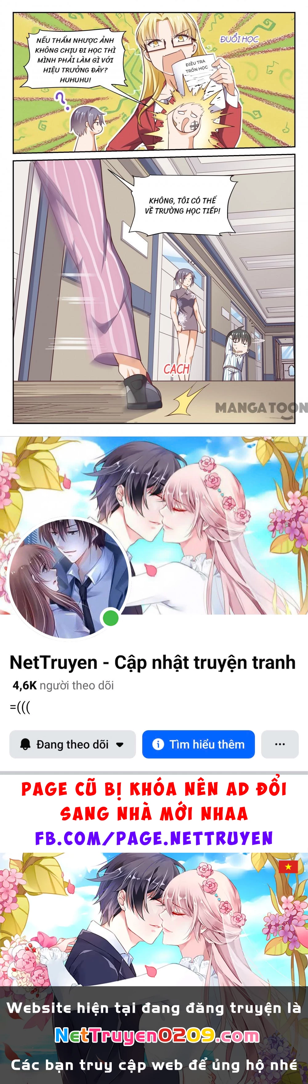 Nam Sinh Của Học Viện Nữ Sinh Chapter 295 - 9