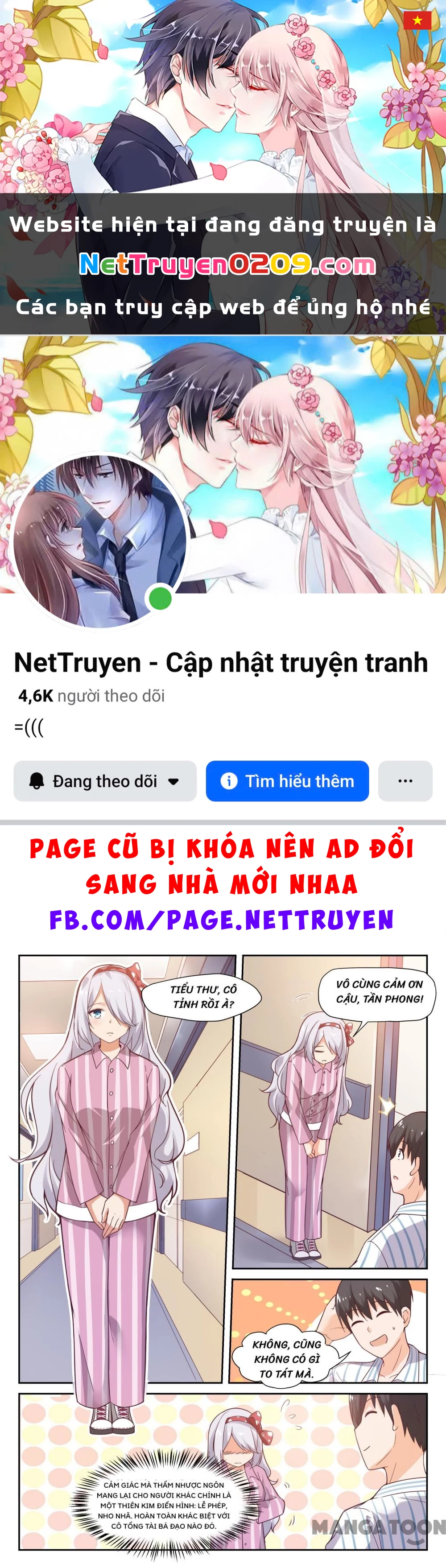 Nam Sinh Của Học Viện Nữ Sinh Chapter 296 - 1