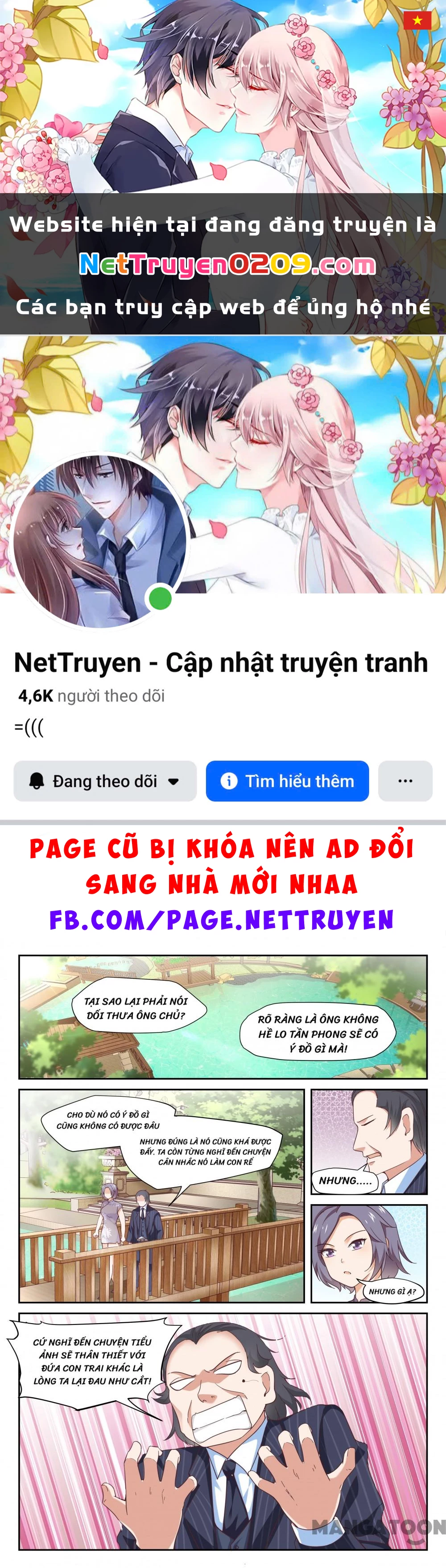 Nam Sinh Của Học Viện Nữ Sinh Chapter 298 - 1