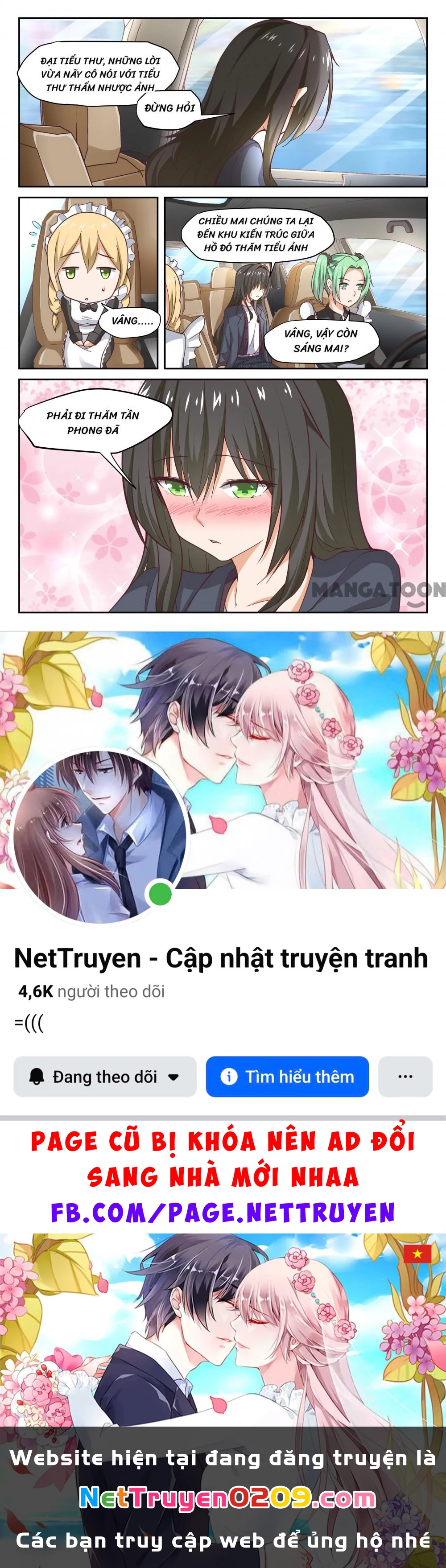 Nam Sinh Của Học Viện Nữ Sinh Chapter 298 - 9