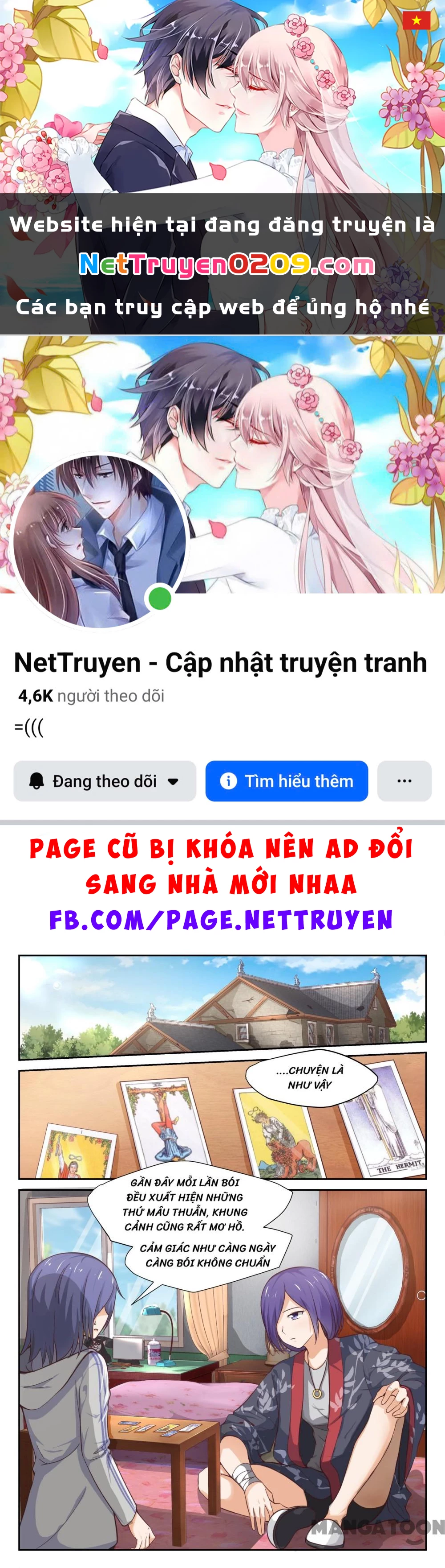 Nam Sinh Của Học Viện Nữ Sinh Chapter 299 - 1