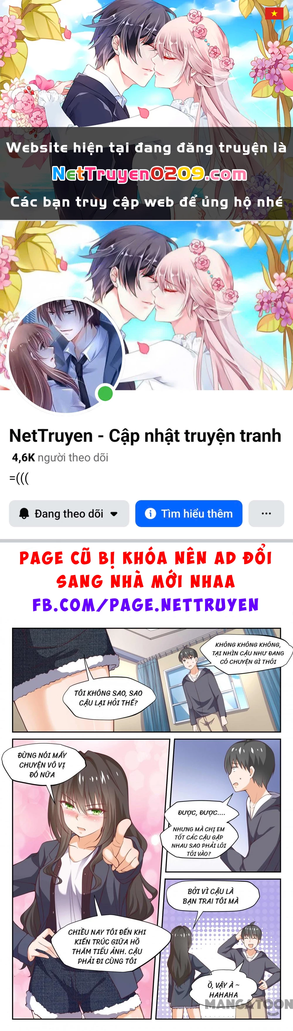 Nam Sinh Của Học Viện Nữ Sinh Chapter 300 - 1