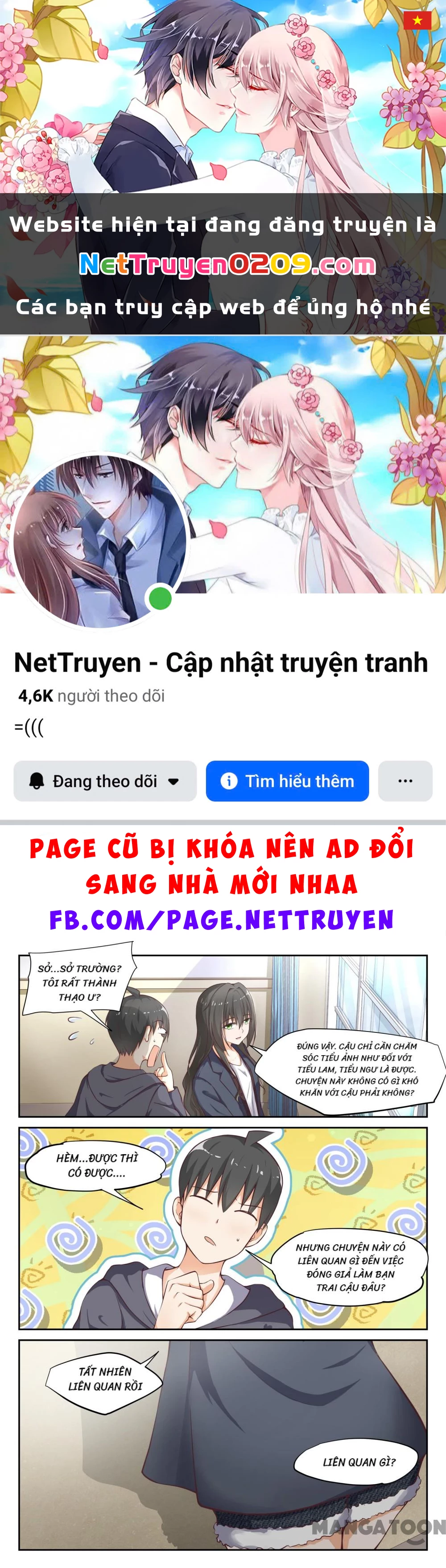 Nam Sinh Của Học Viện Nữ Sinh Chapter 301 - 1