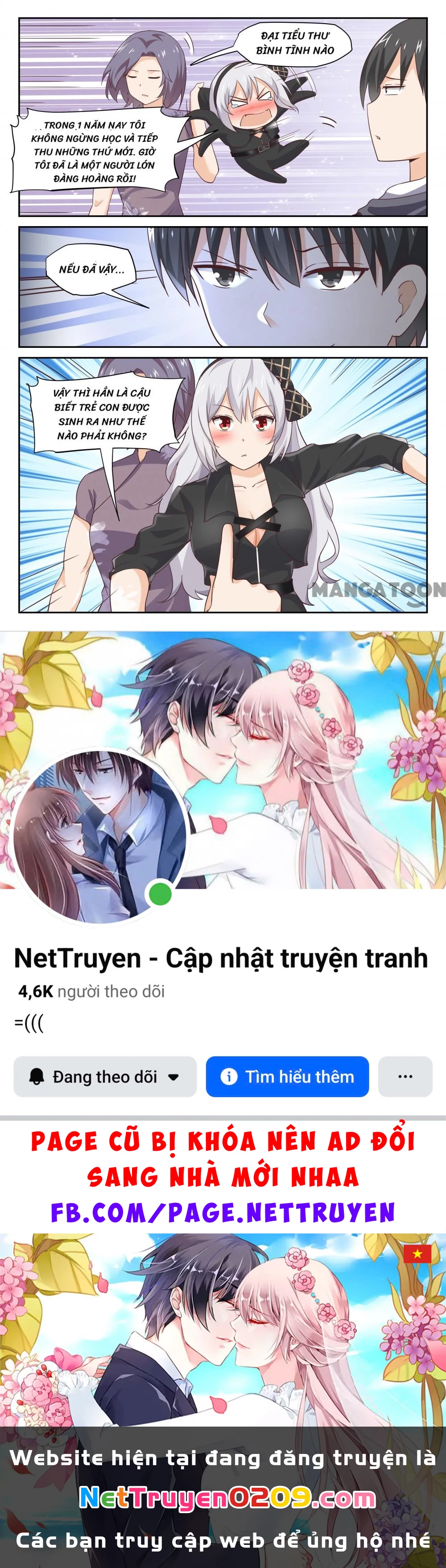 Nam Sinh Của Học Viện Nữ Sinh Chapter 302 - 10