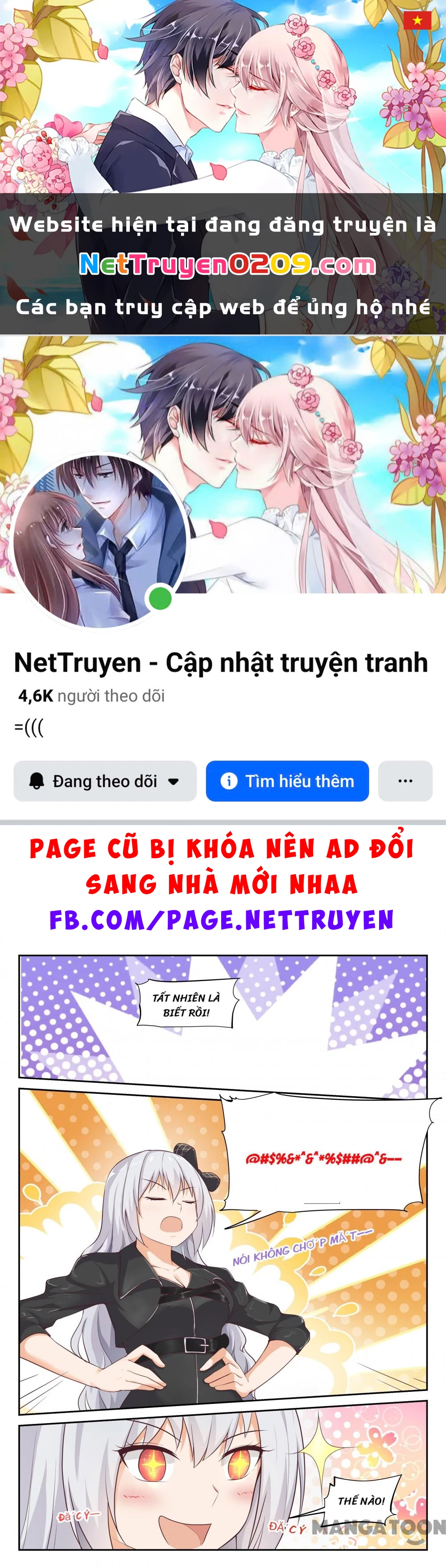 Nam Sinh Của Học Viện Nữ Sinh Chapter 303 - 1