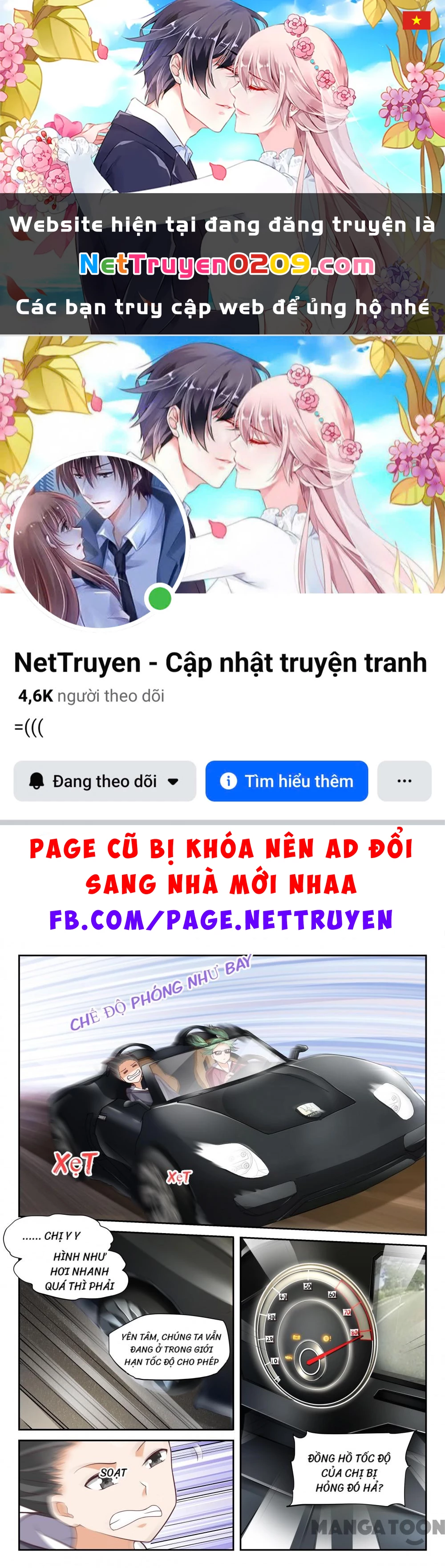 Nam Sinh Của Học Viện Nữ Sinh Chapter 304 - 1