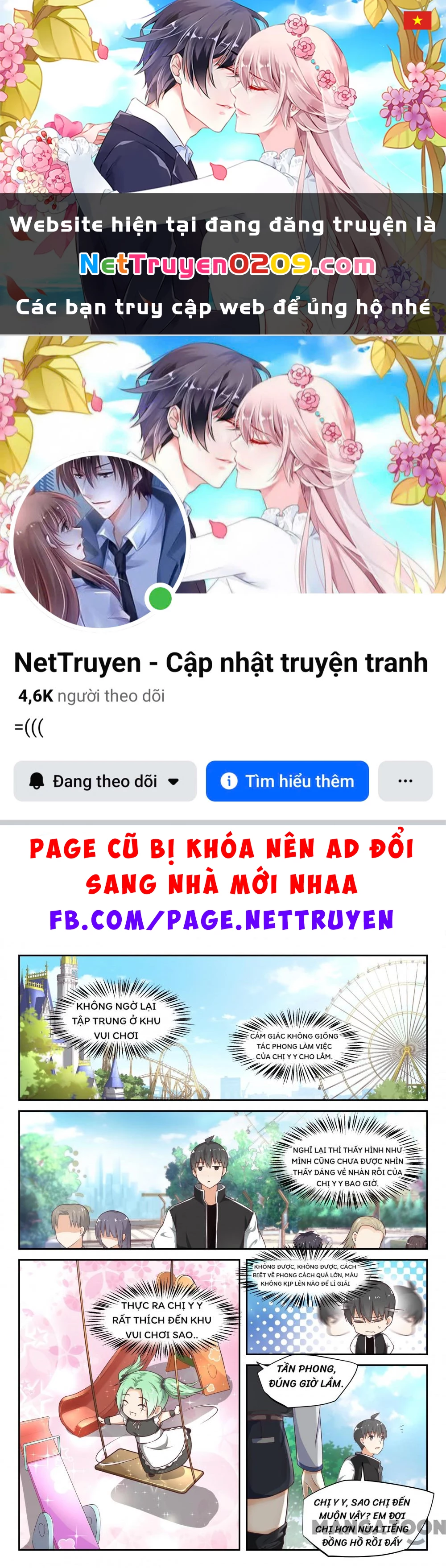 Nam Sinh Của Học Viện Nữ Sinh Chapter 305 - 1