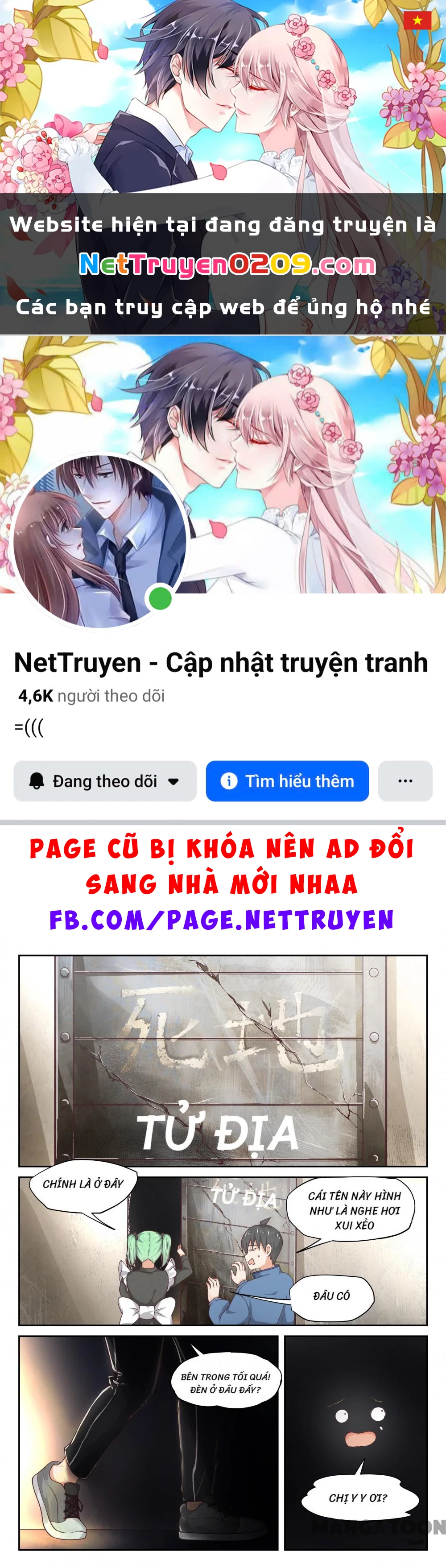 Nam Sinh Của Học Viện Nữ Sinh Chapter 307 - 1