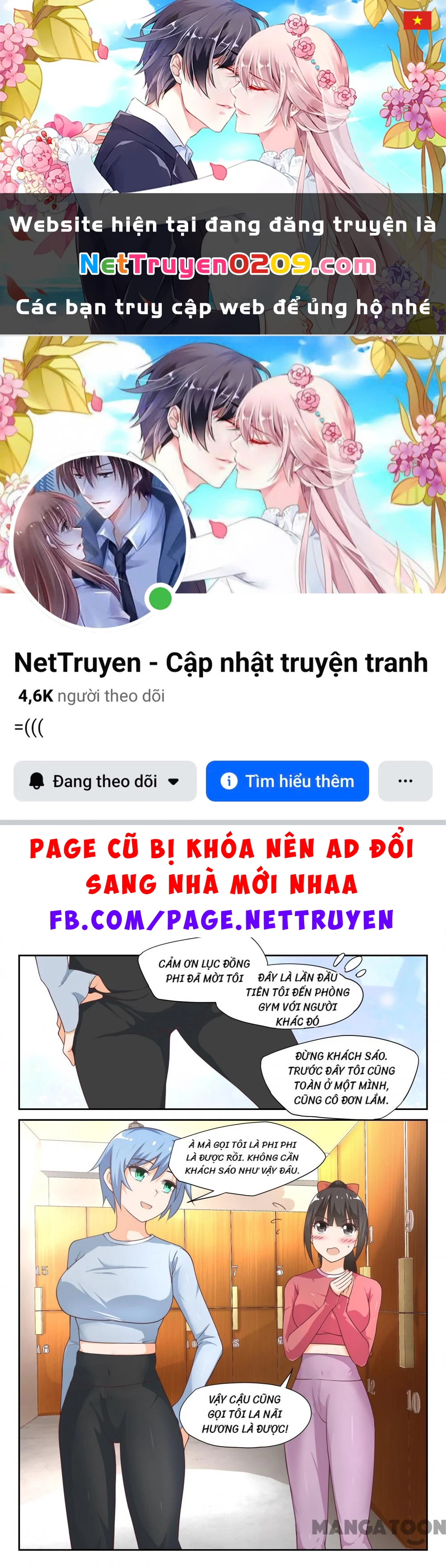 Nam Sinh Của Học Viện Nữ Sinh Chapter 309 - 1