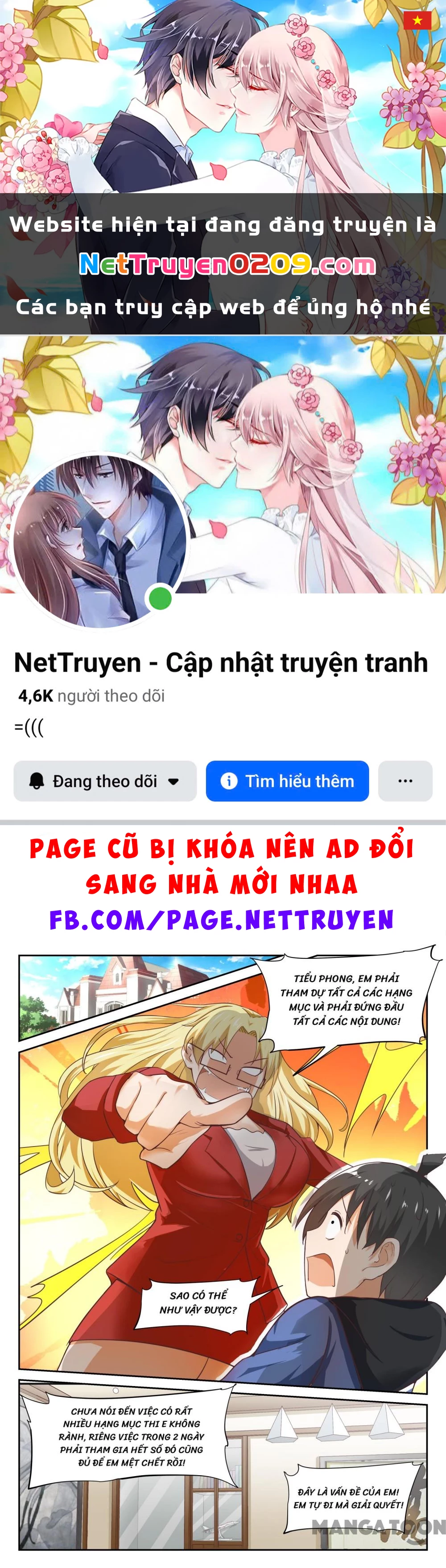 Nam Sinh Của Học Viện Nữ Sinh Chapter 310 - 1