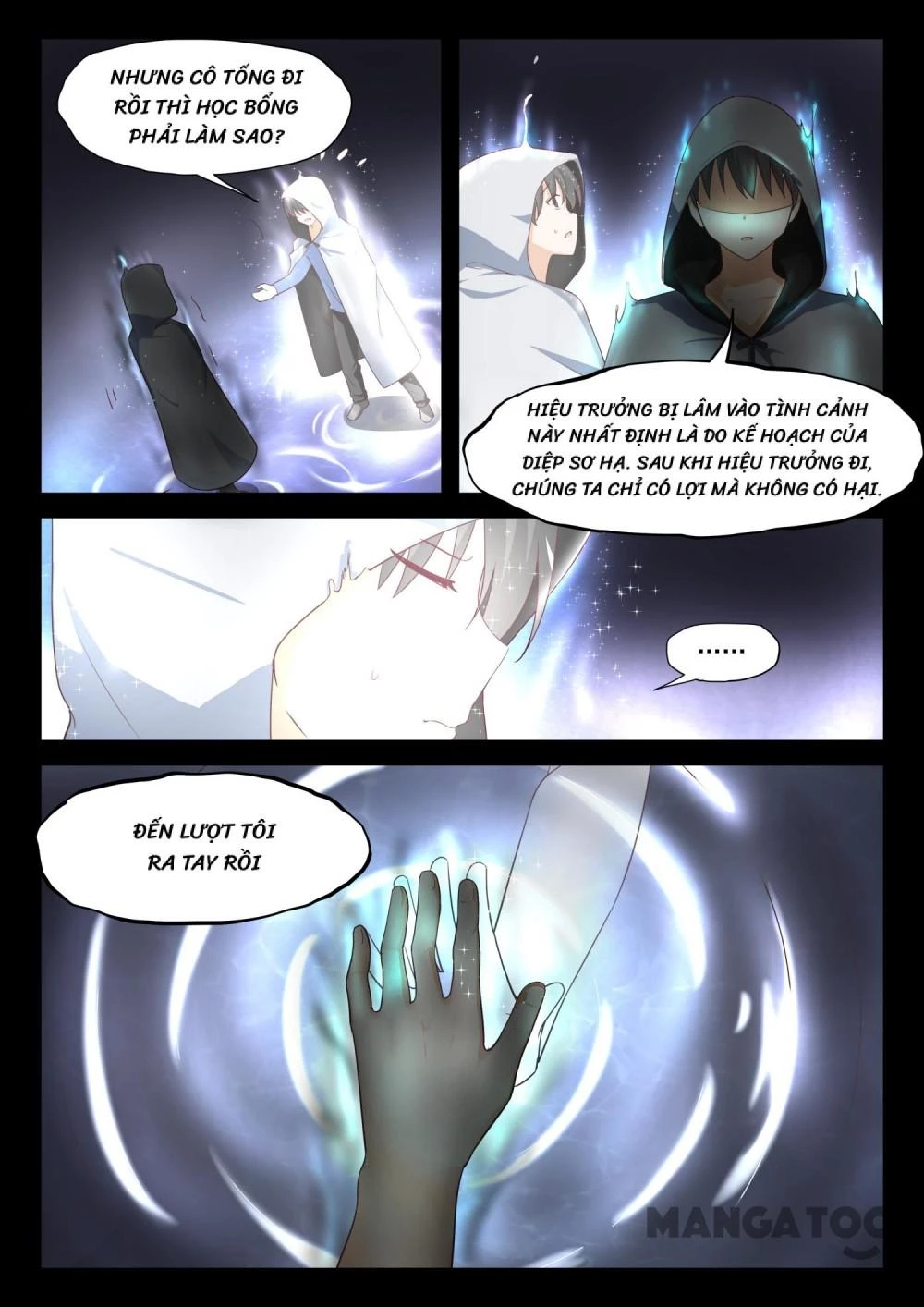 Nam Sinh Của Học Viện Nữ Sinh Chapter 310 - 4