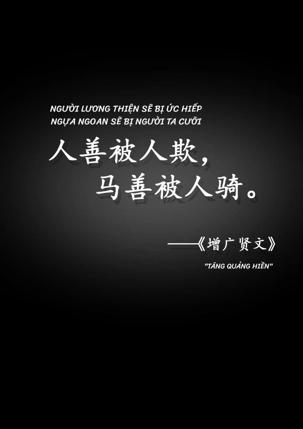 Nam Sinh Của Học Viện Nữ Sinh Chapter 310 - 5