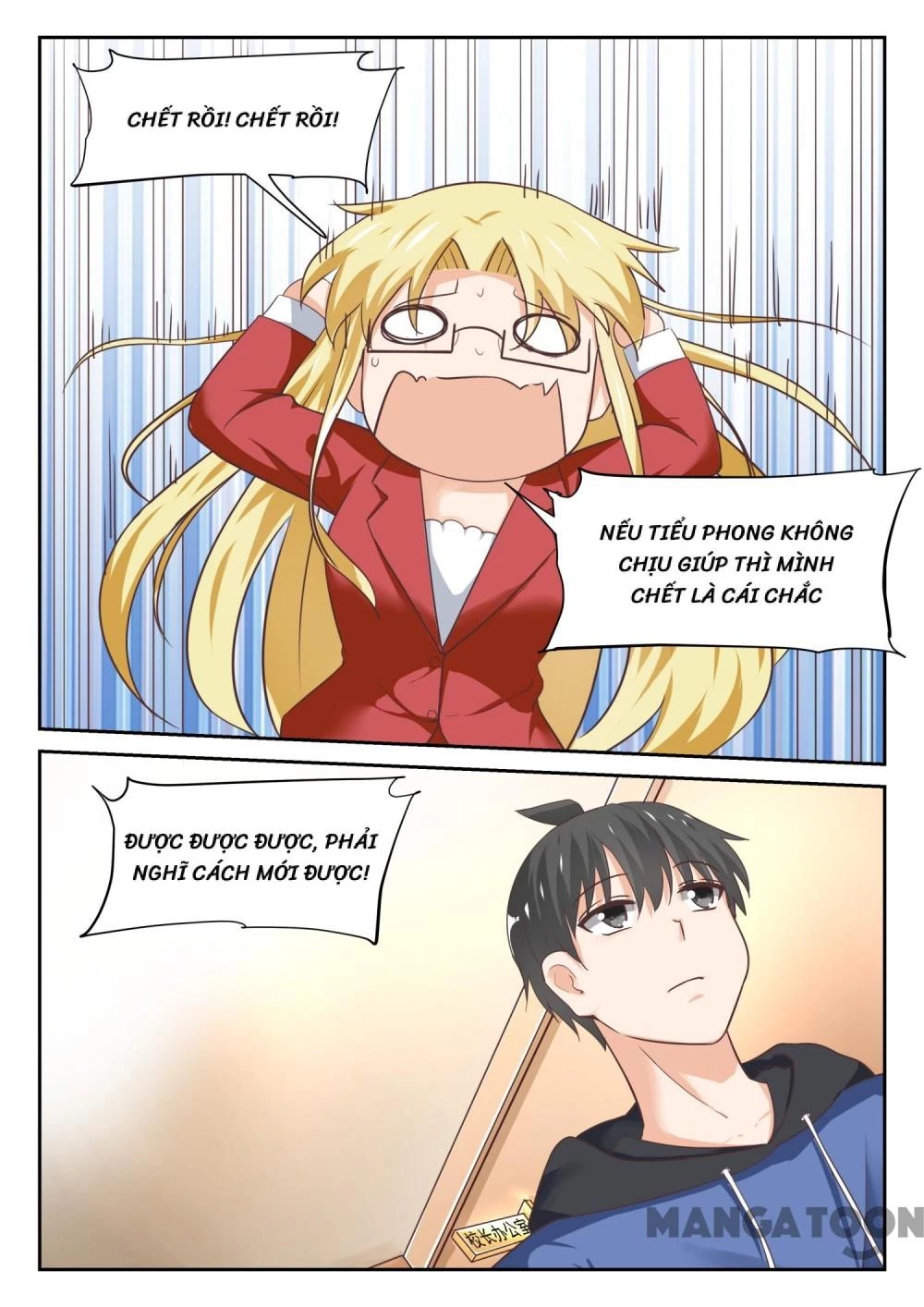 Nam Sinh Của Học Viện Nữ Sinh Chapter 310 - 10