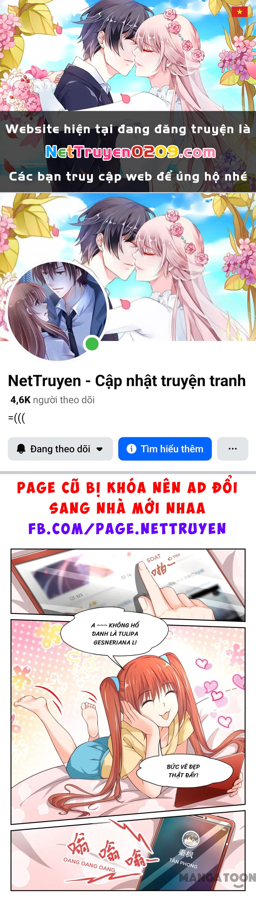 Nam Sinh Của Học Viện Nữ Sinh Chapter 311 - 1