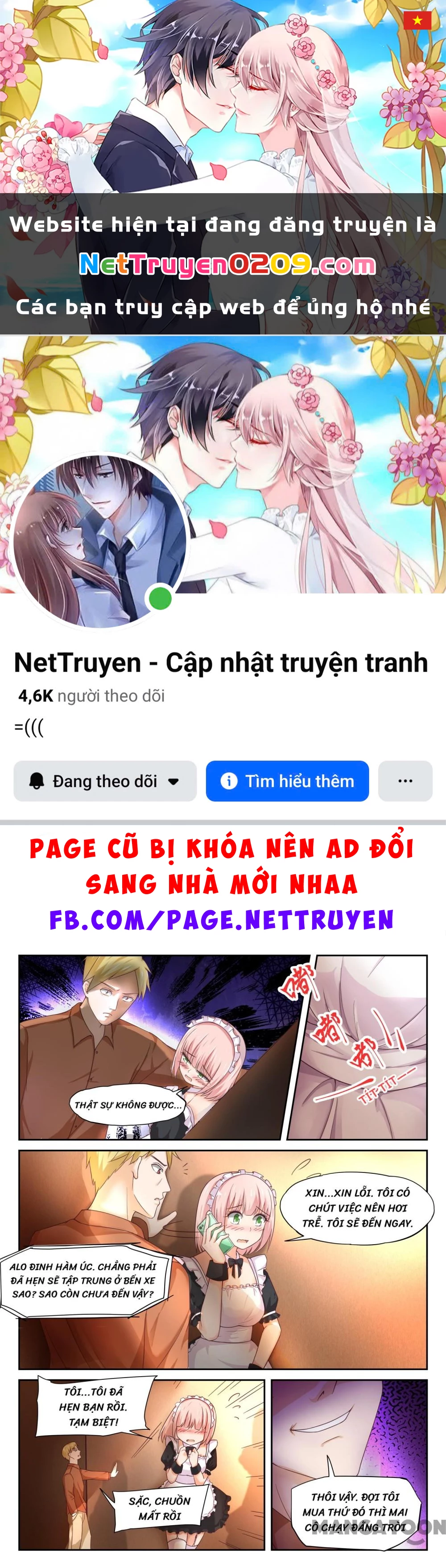 Nam Sinh Của Học Viện Nữ Sinh Chapter 312 - 1