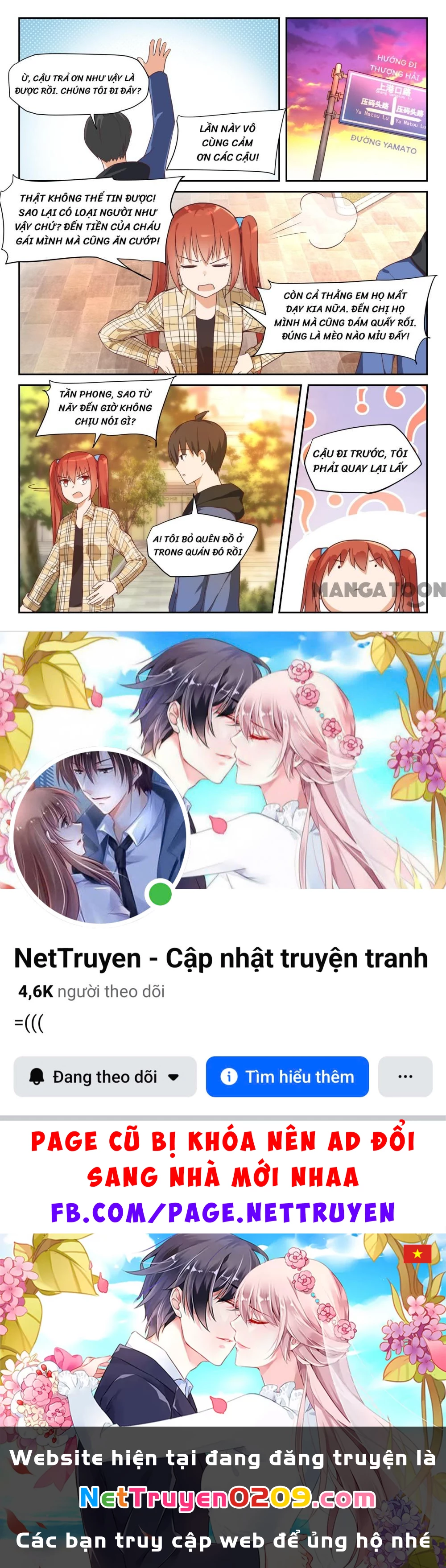 Nam Sinh Của Học Viện Nữ Sinh Chapter 312 - 10