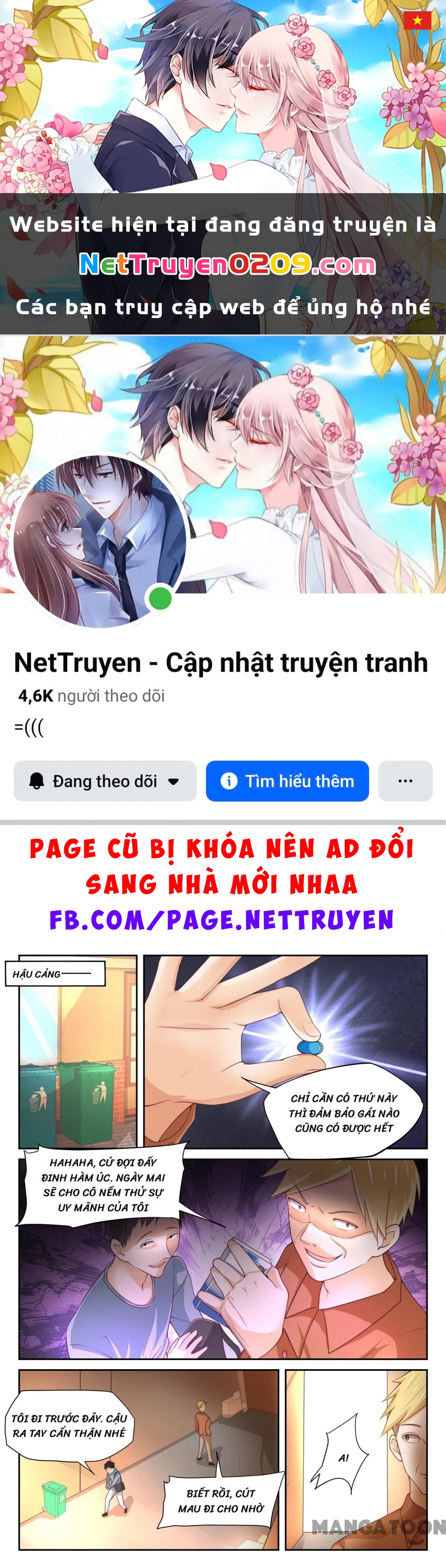 Nam Sinh Của Học Viện Nữ Sinh Chapter 313 - 1