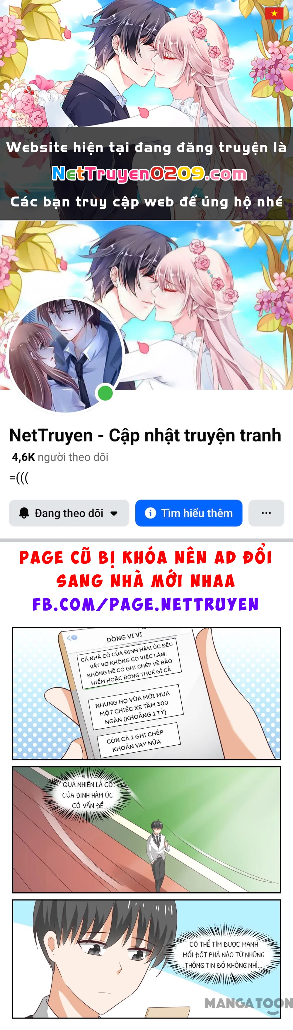 Nam Sinh Của Học Viện Nữ Sinh Chapter 314 - 1