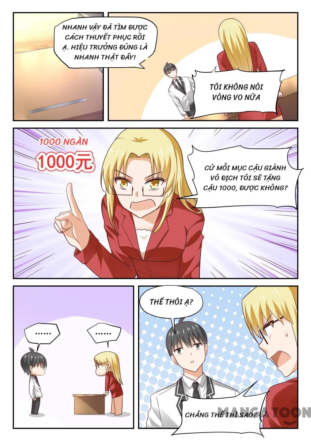 Nam Sinh Của Học Viện Nữ Sinh Chapter 314 - 3