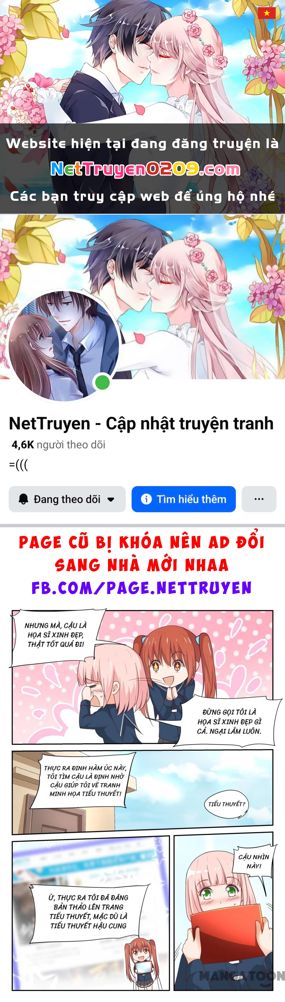 Nam Sinh Của Học Viện Nữ Sinh Chapter 315 - 1