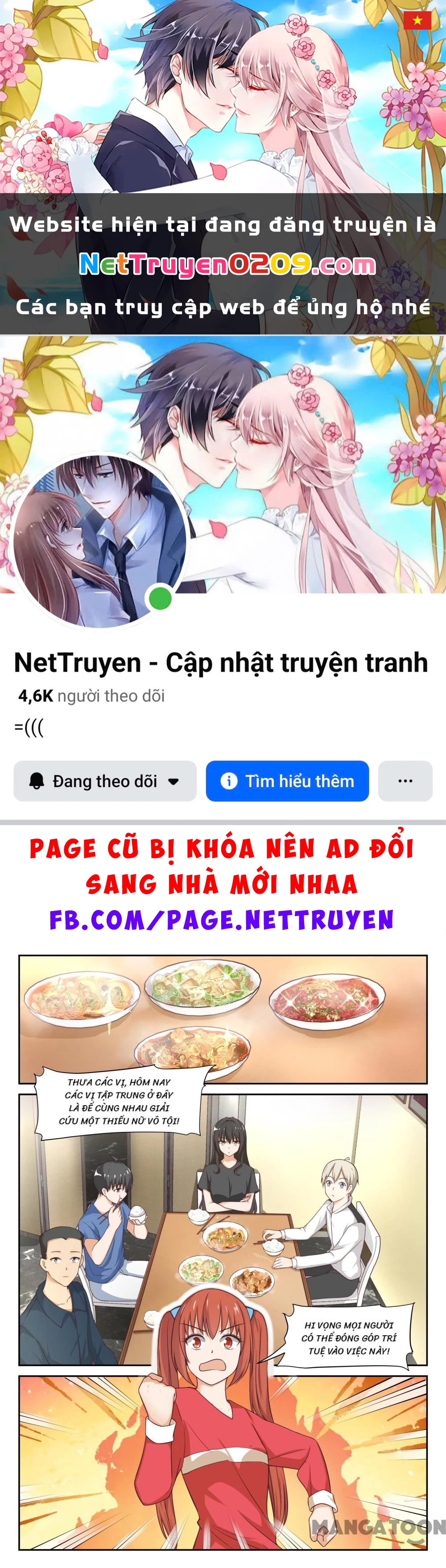 Nam Sinh Của Học Viện Nữ Sinh Chapter 316 - 1