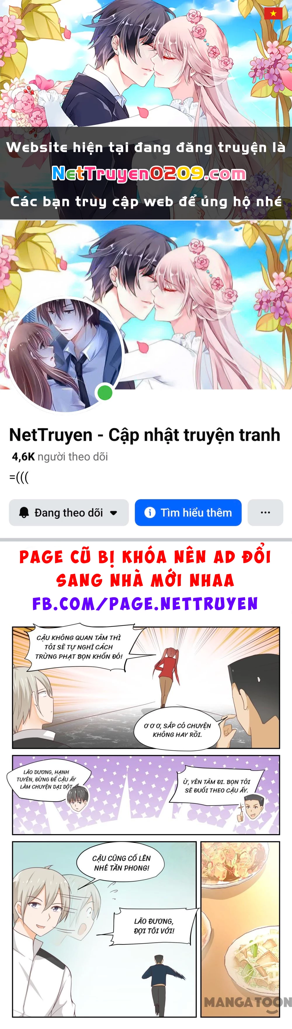 Nam Sinh Của Học Viện Nữ Sinh Chapter 317 - 1