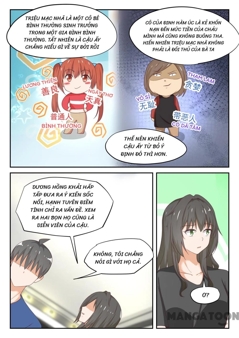 Nam Sinh Của Học Viện Nữ Sinh Chapter 317 - 4