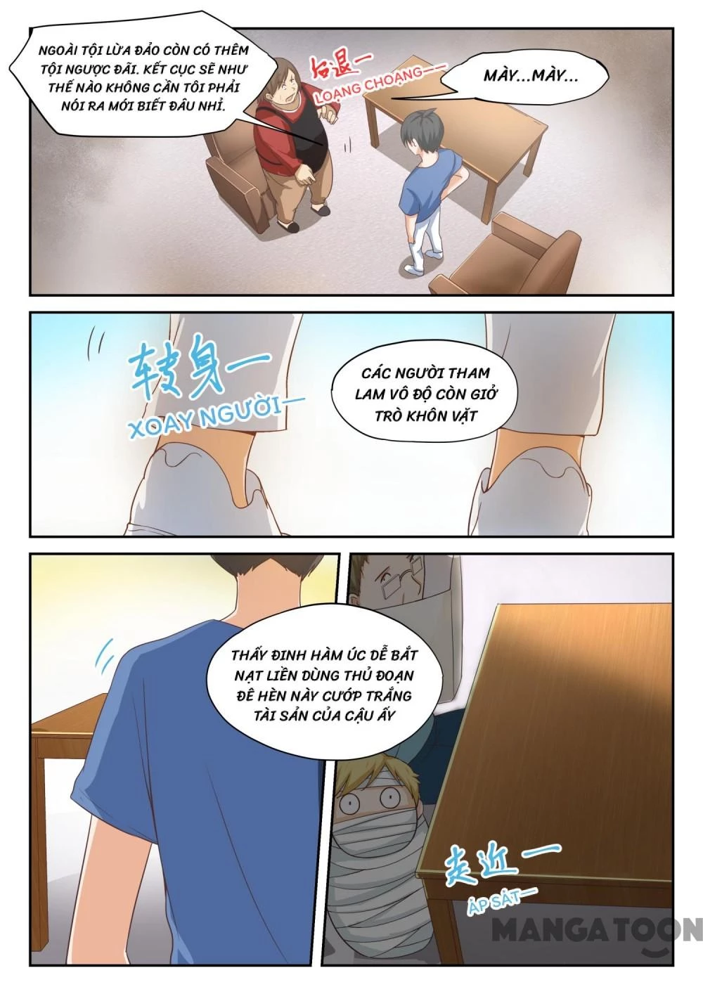 Nam Sinh Của Học Viện Nữ Sinh Chapter 318 - 7