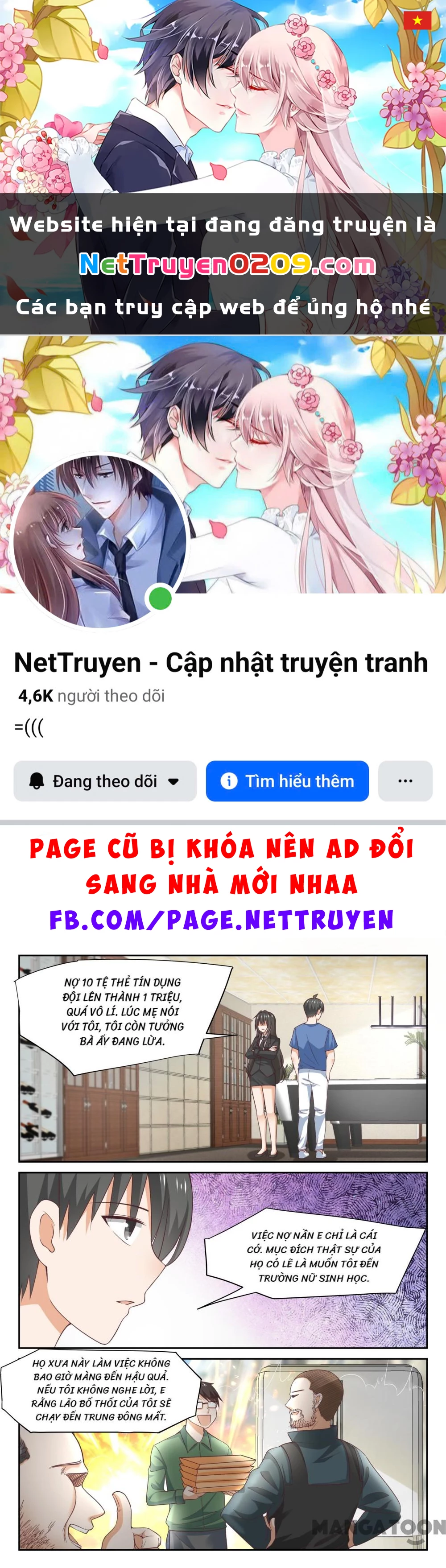 Nam Sinh Của Học Viện Nữ Sinh Chapter 321 - 1