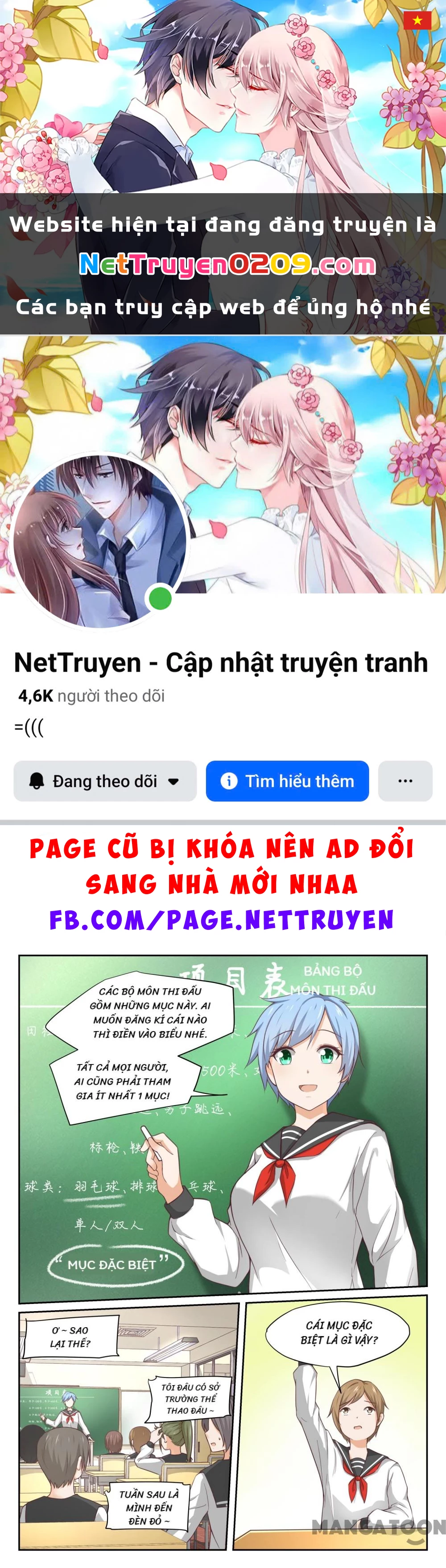 Nam Sinh Của Học Viện Nữ Sinh Chapter 323 - 1