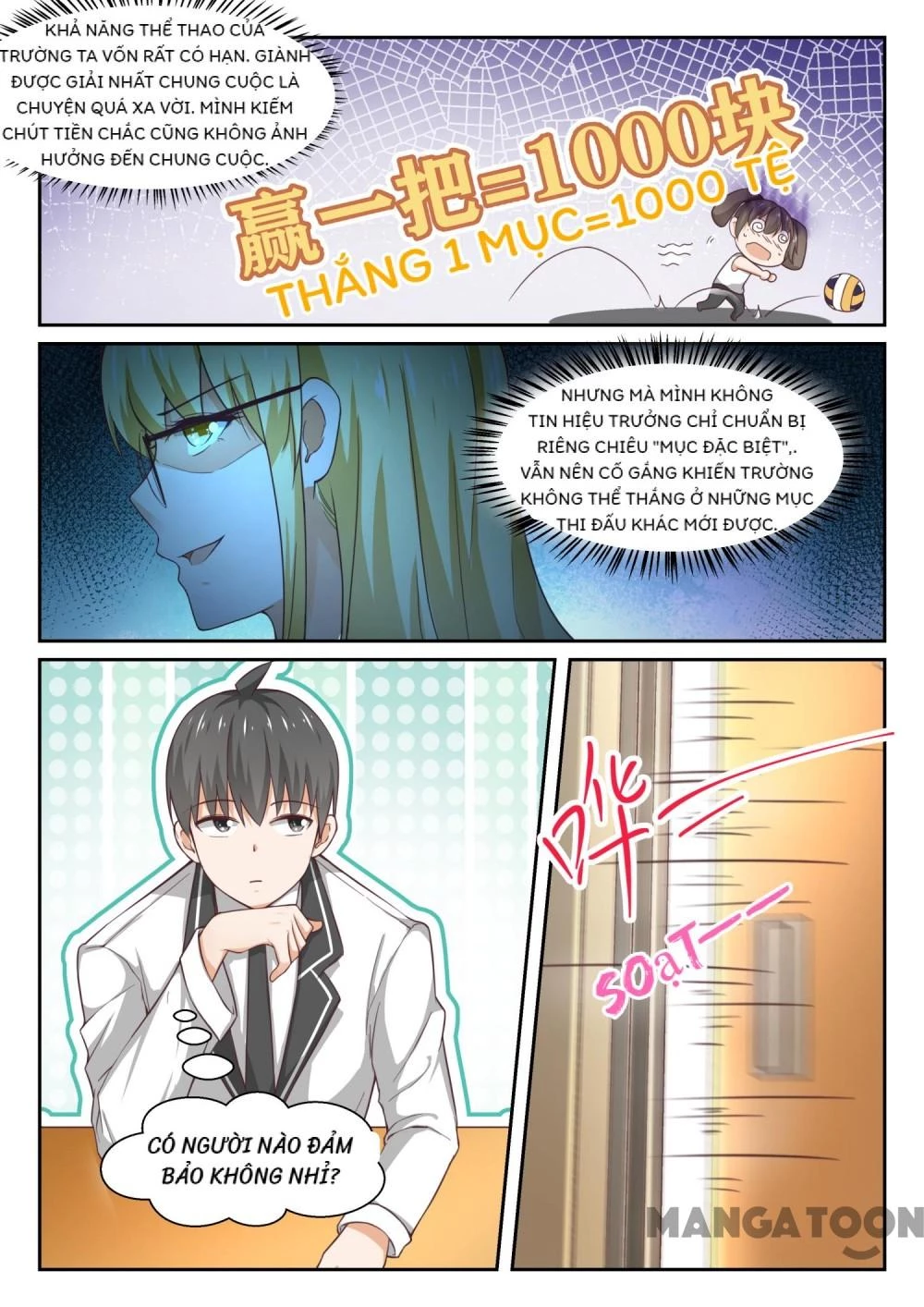 Nam Sinh Của Học Viện Nữ Sinh Chapter 323 - 3