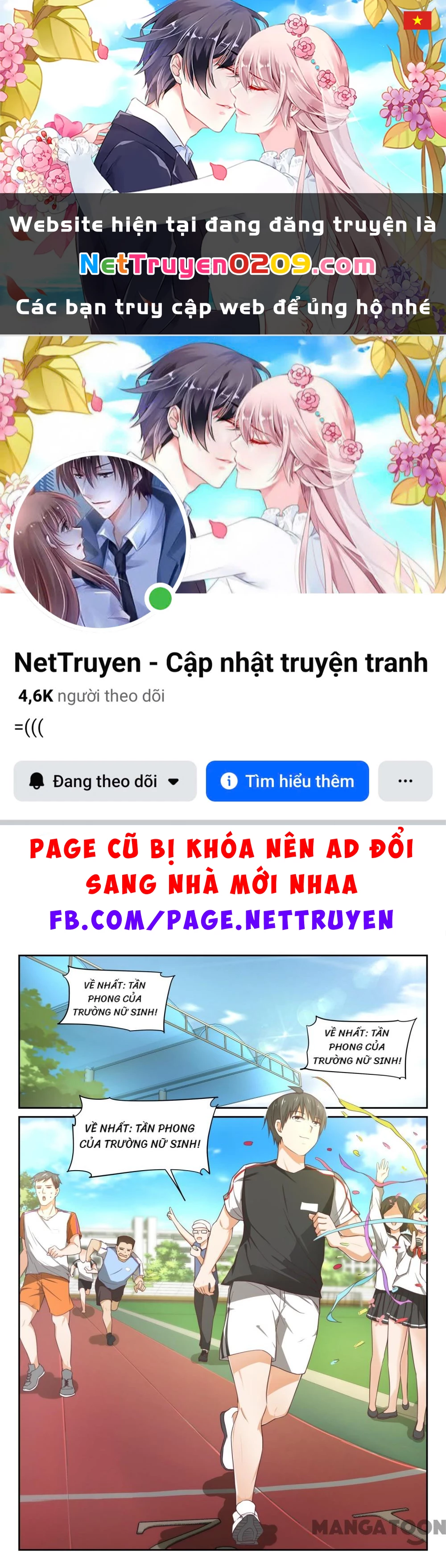 Nam Sinh Của Học Viện Nữ Sinh Chapter 325 - 1