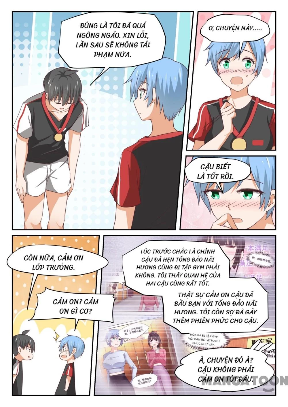 Nam Sinh Của Học Viện Nữ Sinh Chapter 325 - 8