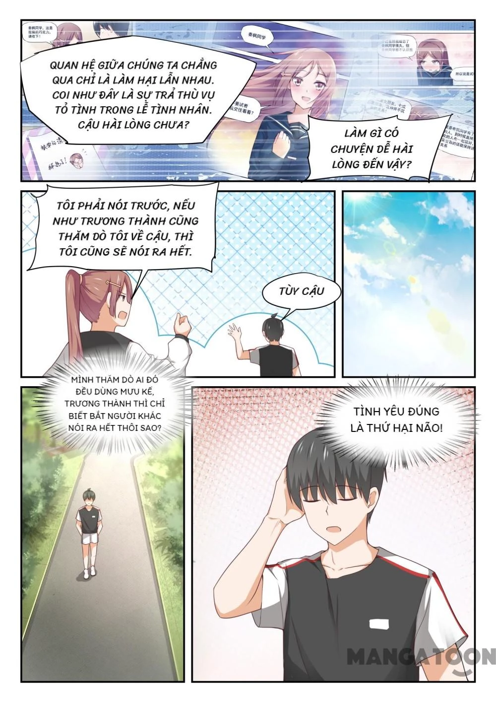 Nam Sinh Của Học Viện Nữ Sinh Chapter 329 - 2