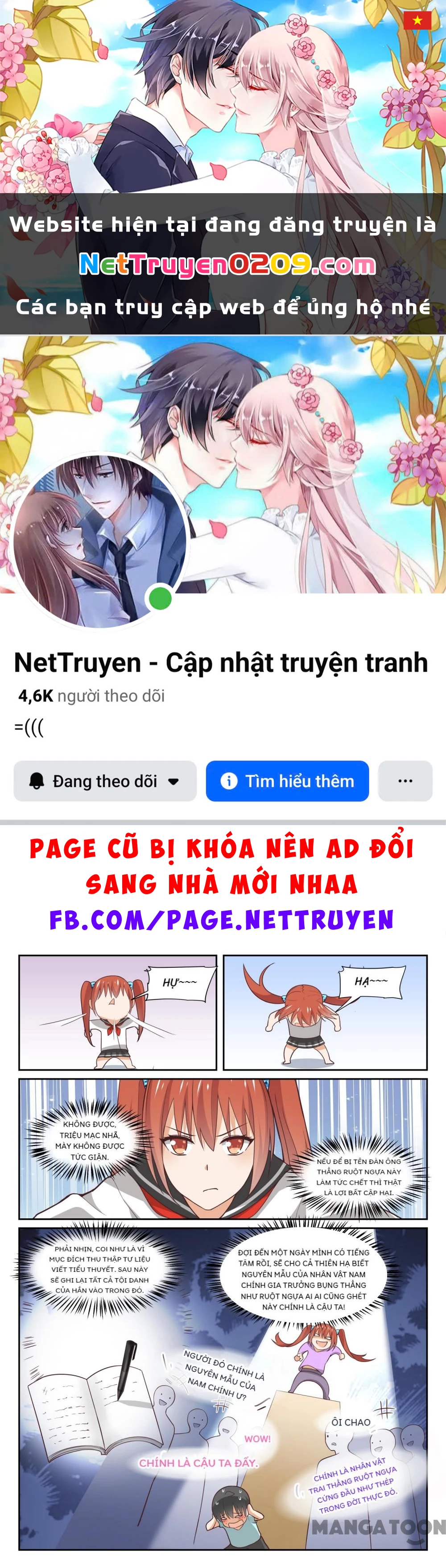 Nam Sinh Của Học Viện Nữ Sinh Chapter 330 - 1