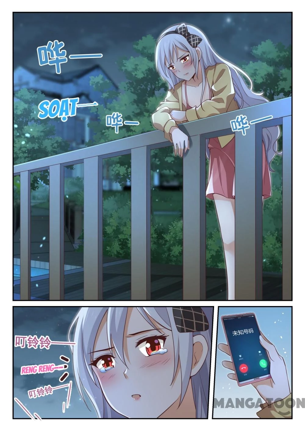 Nam Sinh Của Học Viện Nữ Sinh Chapter 330 - 5