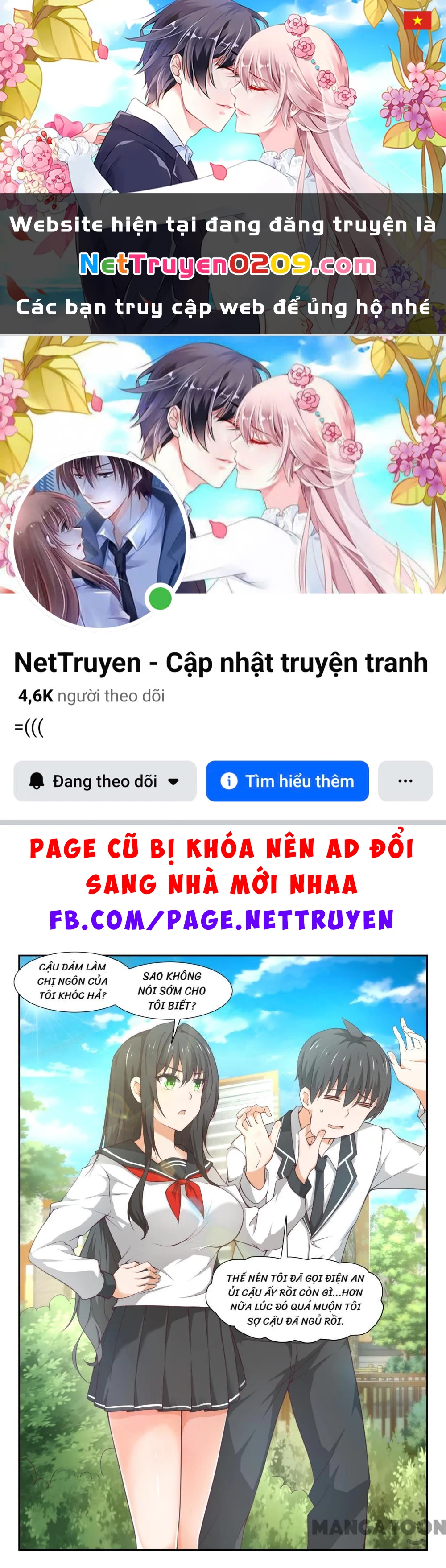 Nam Sinh Của Học Viện Nữ Sinh Chapter 331 - 1