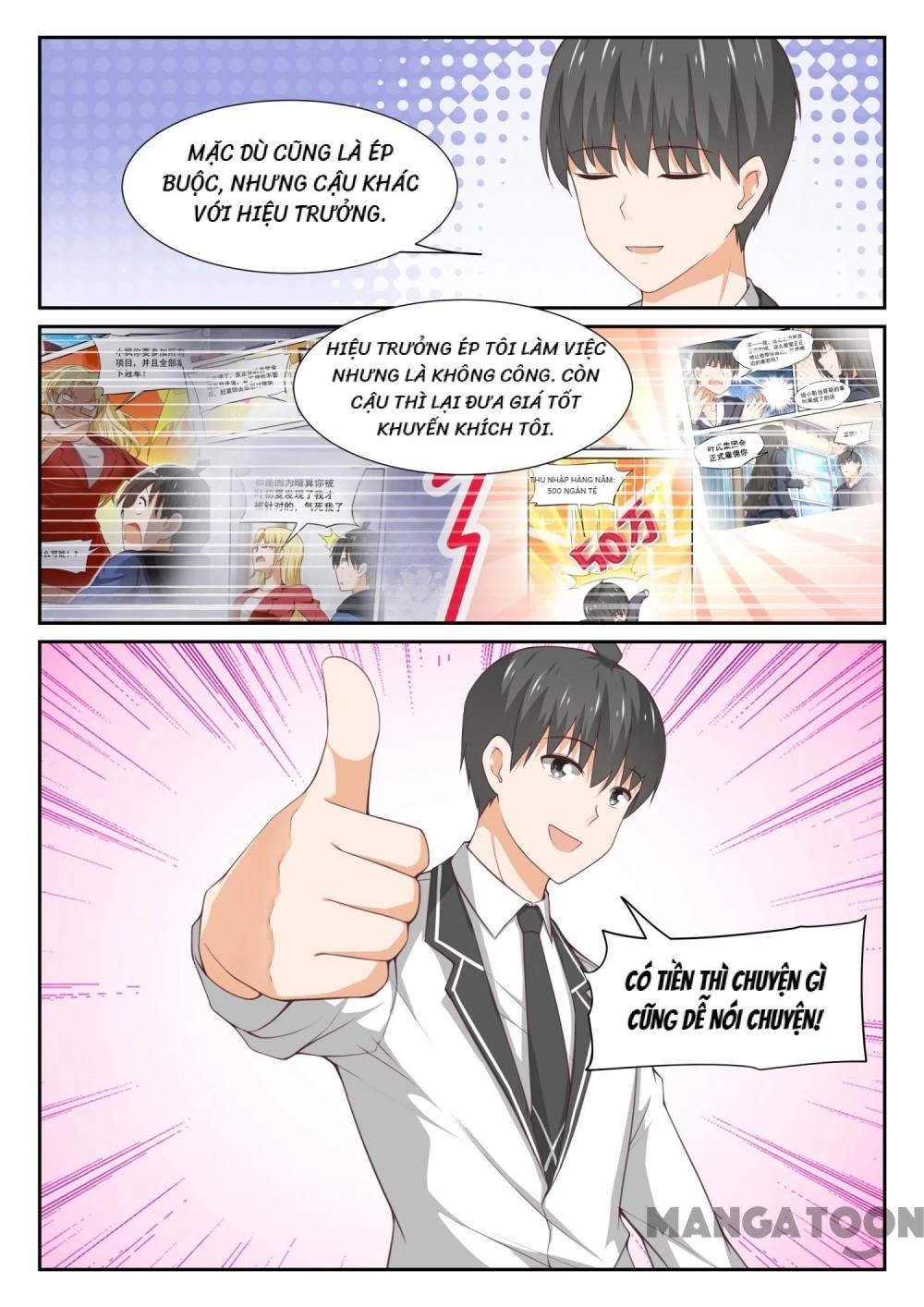 Nam Sinh Của Học Viện Nữ Sinh Chapter 331 - 4