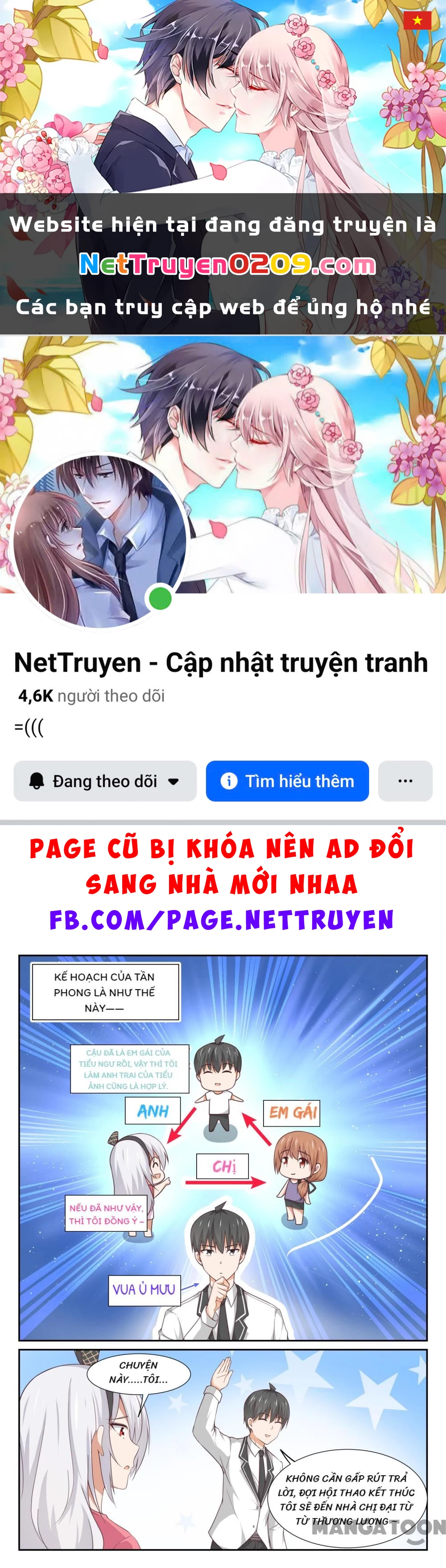 Nam Sinh Của Học Viện Nữ Sinh Chapter 332 - 1