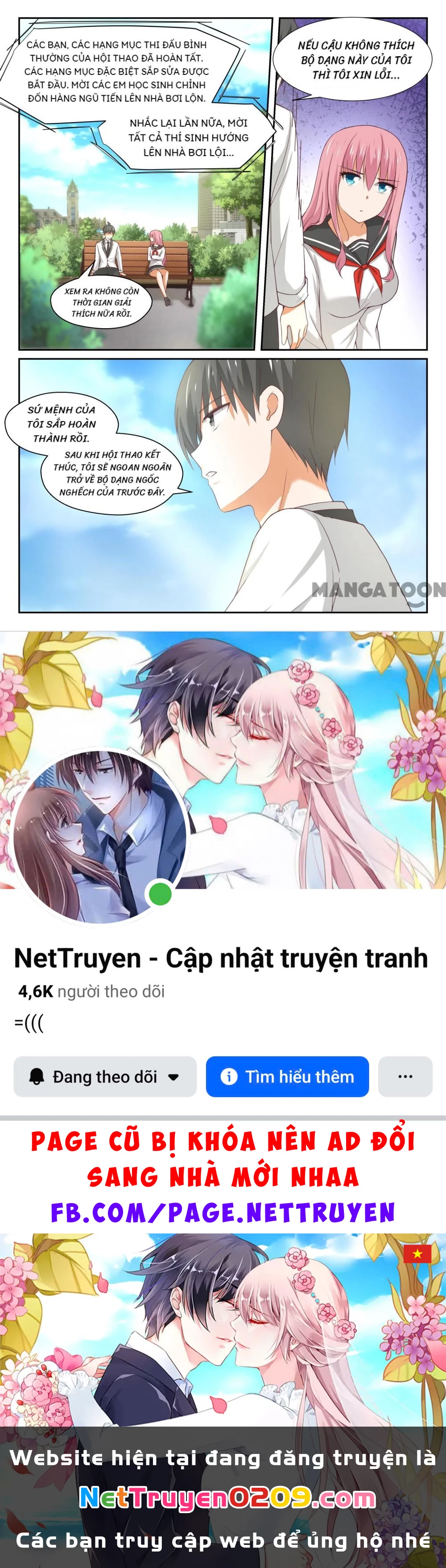 Nam Sinh Của Học Viện Nữ Sinh Chapter 332 - 12