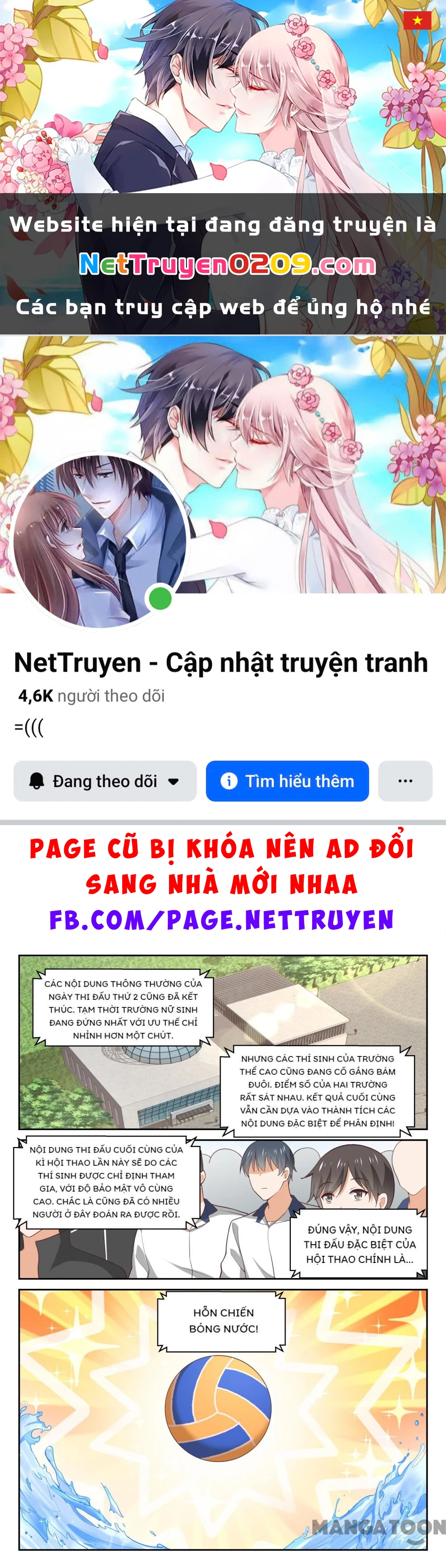 Nam Sinh Của Học Viện Nữ Sinh Chapter 333 - 1