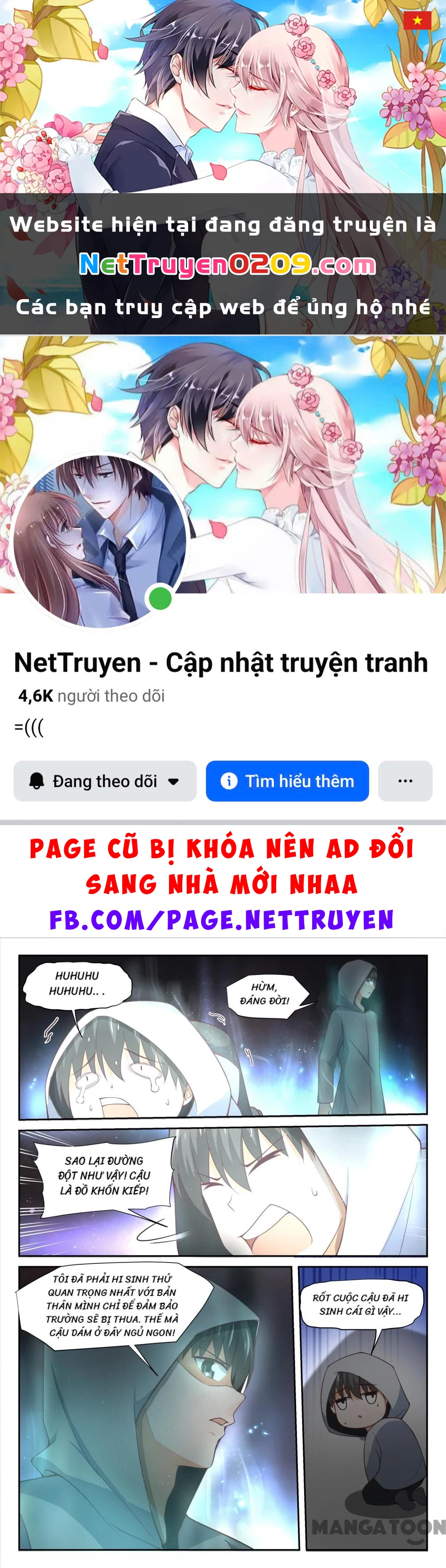 Nam Sinh Của Học Viện Nữ Sinh Chapter 335 - 1