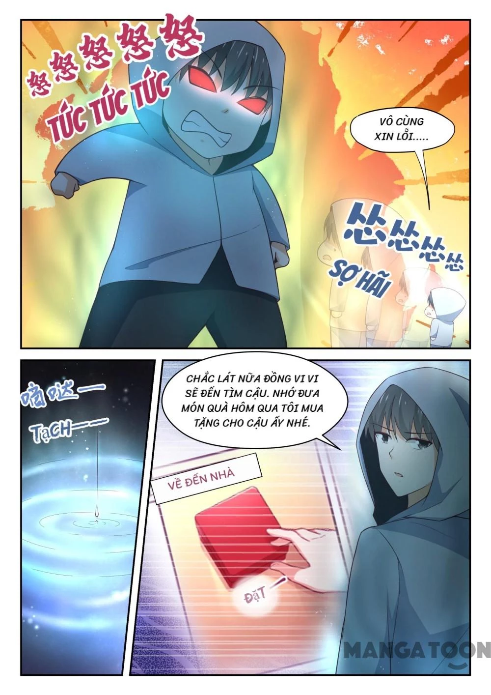 Nam Sinh Của Học Viện Nữ Sinh Chapter 335 - 3