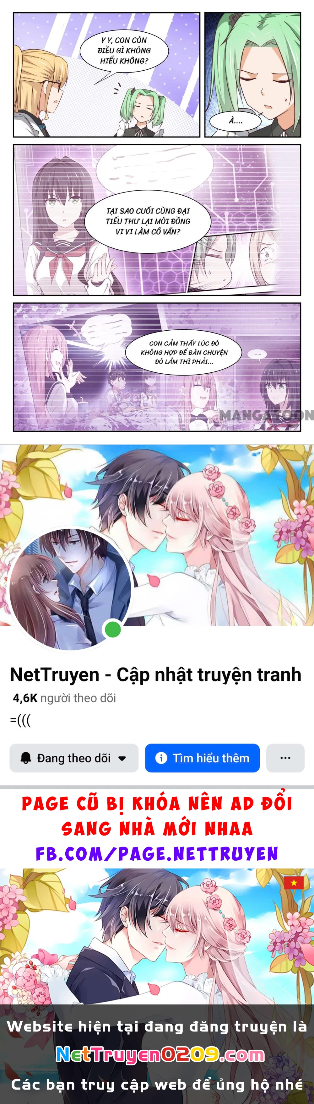 Nam Sinh Của Học Viện Nữ Sinh Chapter 337 - 11