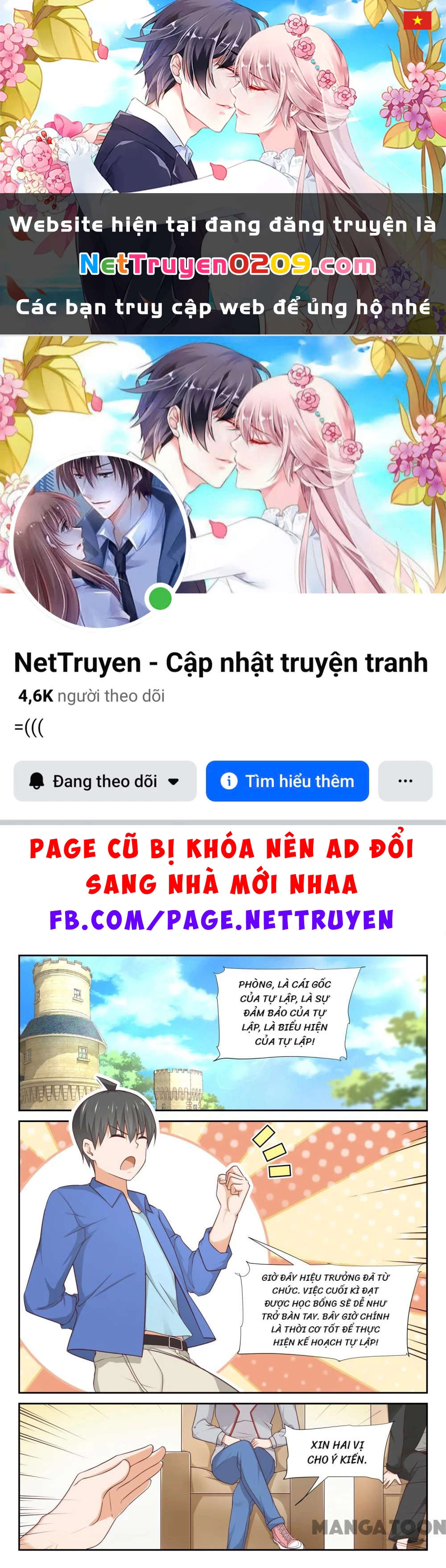 Nam Sinh Của Học Viện Nữ Sinh Chapter 339 - 1