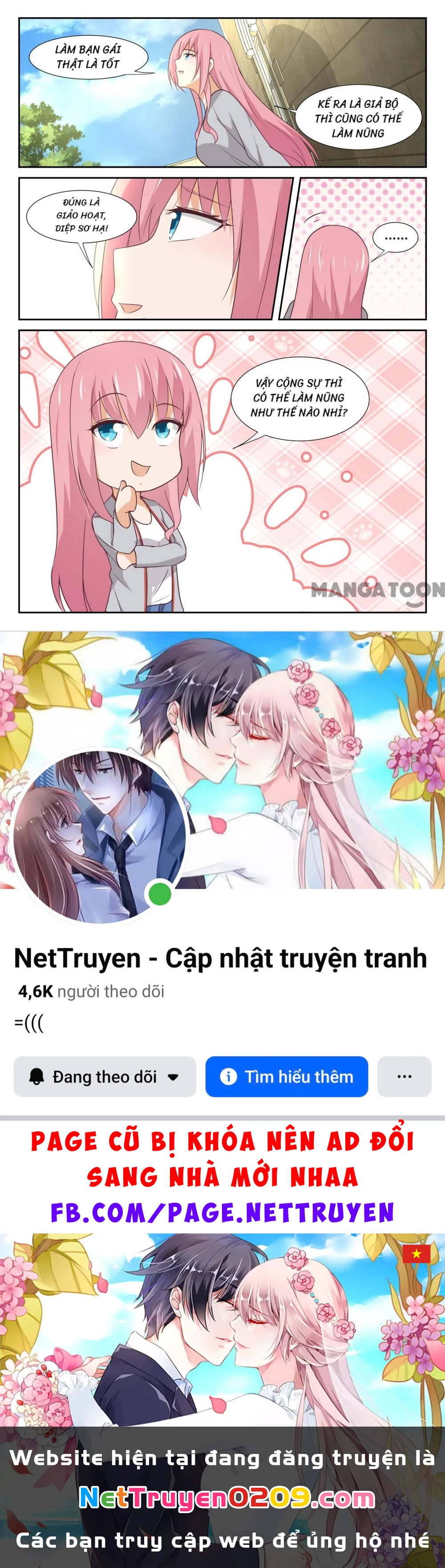 Nam Sinh Của Học Viện Nữ Sinh Chapter 339 - 13