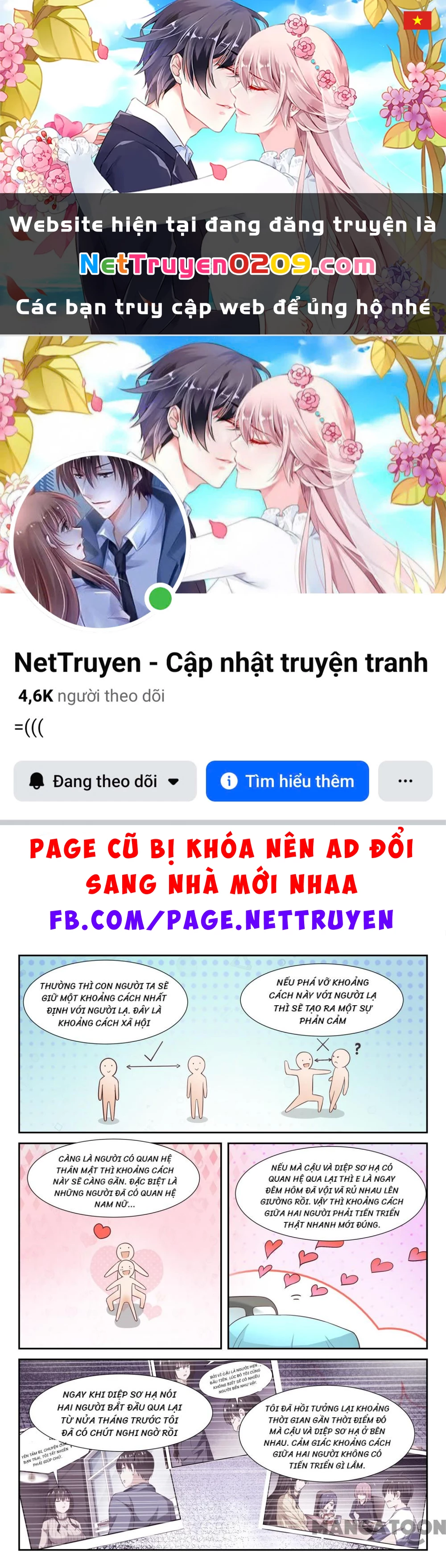 Nam Sinh Của Học Viện Nữ Sinh Chapter 341 - 1