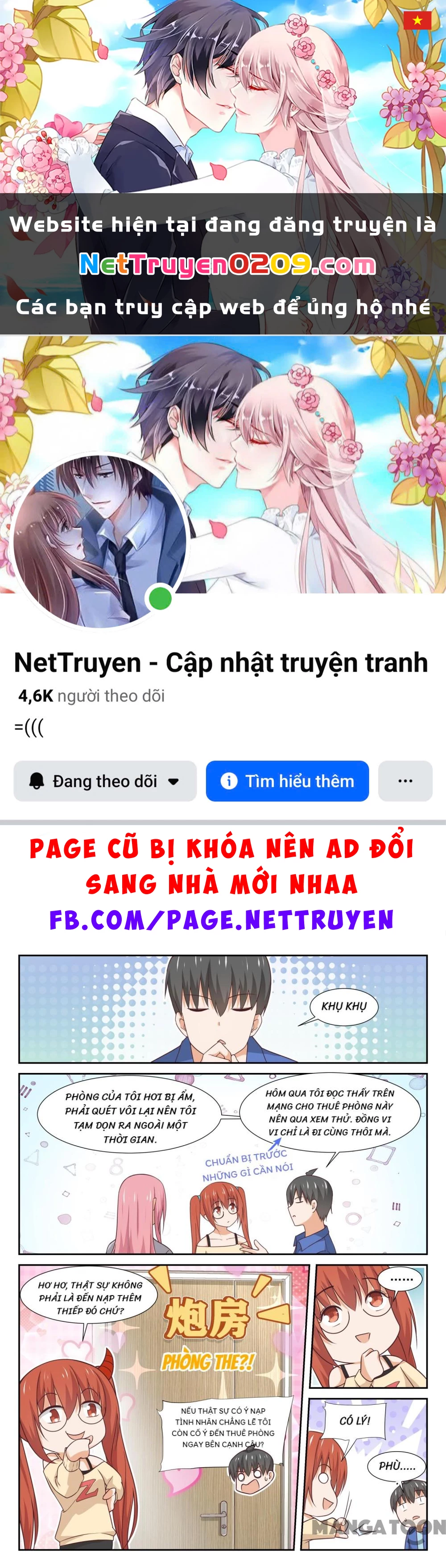 Nam Sinh Của Học Viện Nữ Sinh Chapter 342 - 1