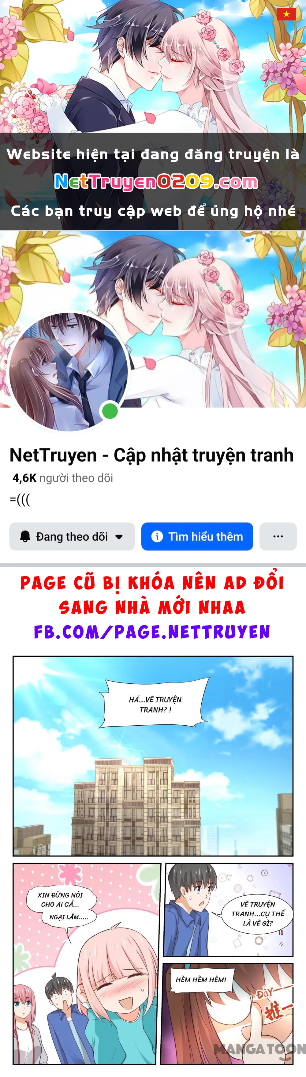 Nam Sinh Của Học Viện Nữ Sinh Chapter 343 - 1